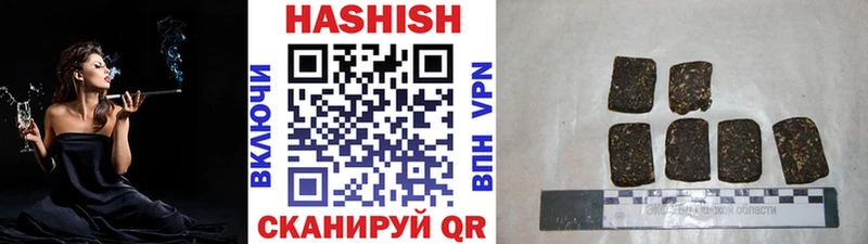 Все наркотики Реутов АМФЕТАМИН  Бошки Шишки  Галлюциногенные грибы  КОКАИН 