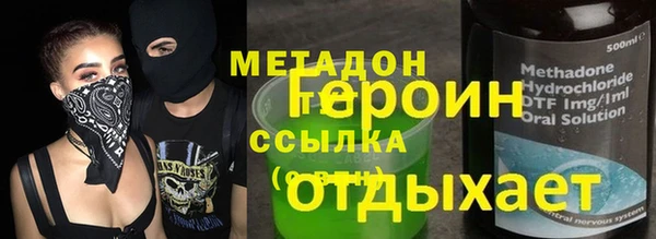 СК Белоозёрский
