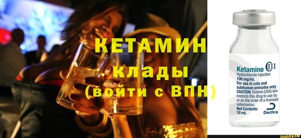 а пвп мука Ладушкин
