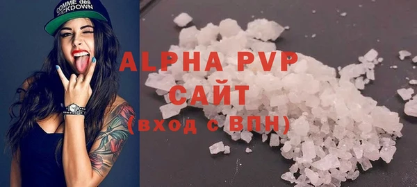 героин Богданович