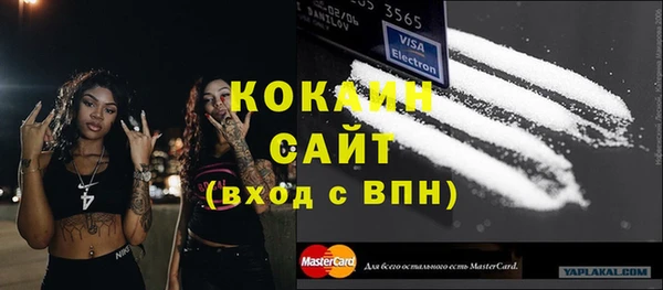 СК Белоозёрский