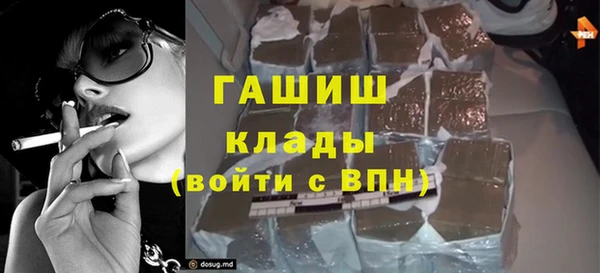 а пвп мука Ладушкин
