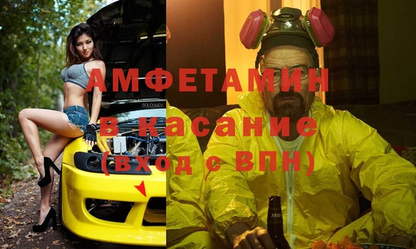 СК Белоозёрский