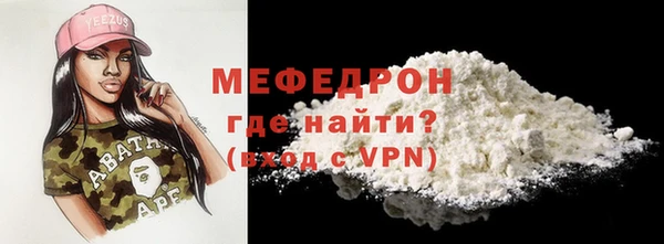 СК Белоозёрский