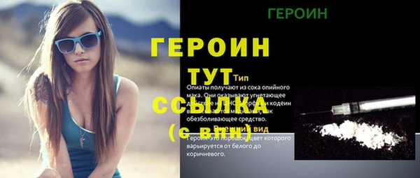 СК Белоозёрский