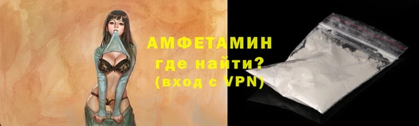 СК Белоозёрский
