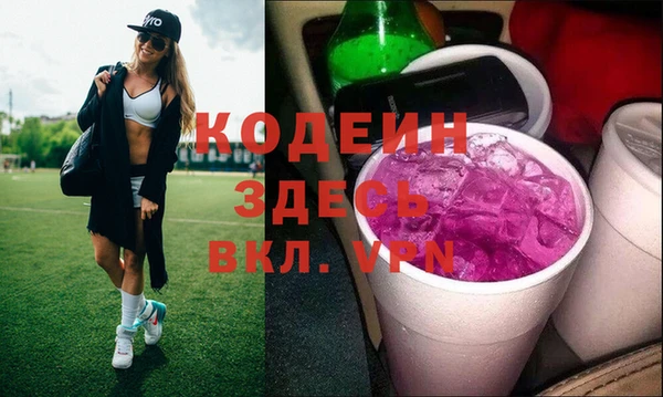 СК Белоозёрский