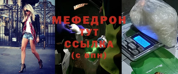 СК Белоозёрский