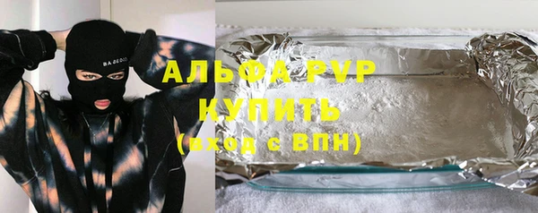СК Белоозёрский