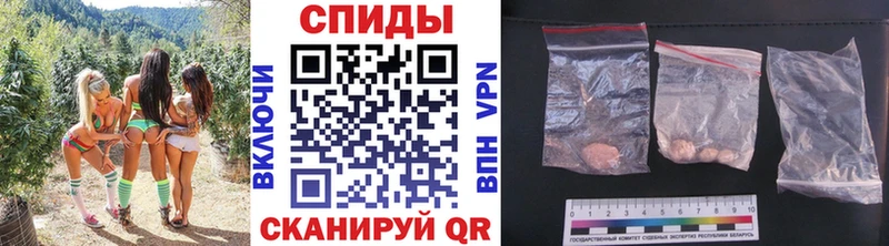дарнет шоп  Реутов  МЕТАМФЕТАМИН пудра 