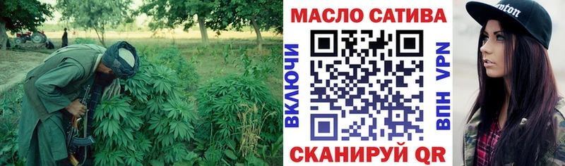 ТГК вейп с тгк  наркотики  Реутов 